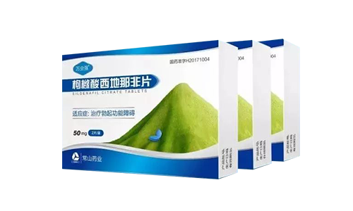 99贵宾会·(中国区)有限公司官网