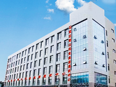 石家庄新华99贵宾会药业血液透析中心