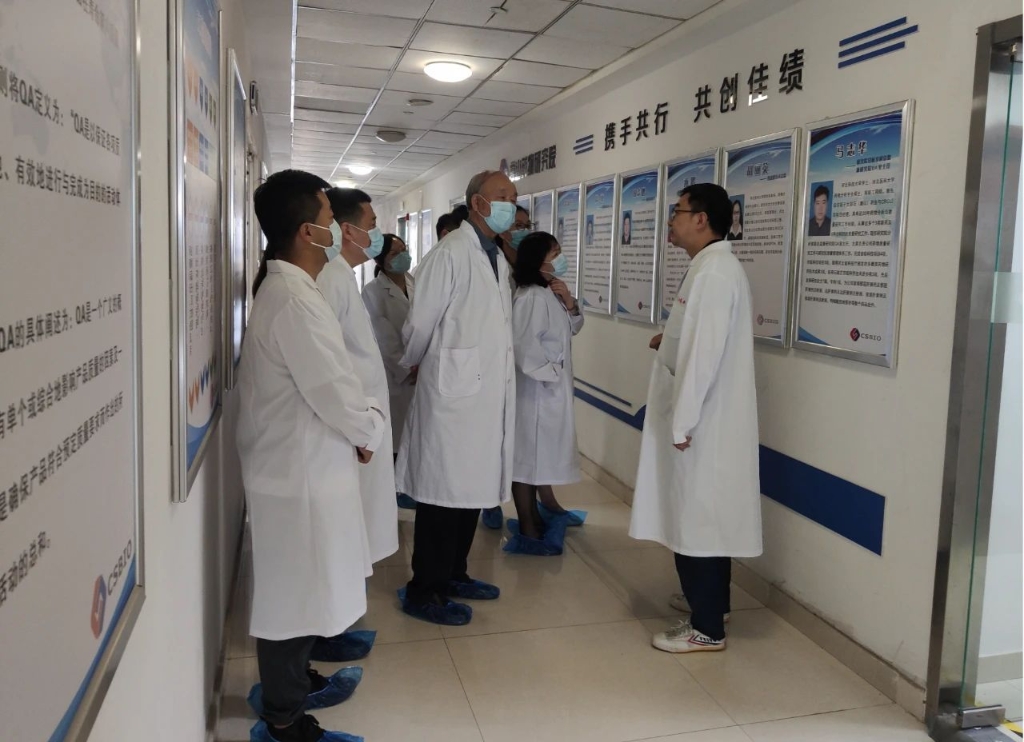 河北省医药行业协会组织药企到河北99贵宾会药业举行党建事情交流调研